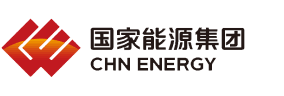 国家能源投資集団 - 駱駝山石炭選別工場